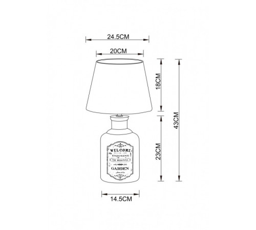 Настольная лампа ARTE Lamp A4272LT-1GY Настольная лампа ARTE Lamp A4272LT-1GY