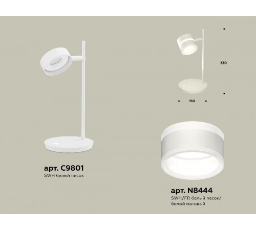 Настольная лампа Ambrella Light Traditional (C9801, N8444) XB9801202 Настольная лампа Ambrella Light Traditional (C9801, N8444) XB9801202