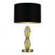 Настольная лампа ST Luce Lingotti SL1759.304.01