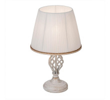 Настольная лампа Citilux CL402820