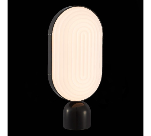 Настольная лампа ST Luce Aire SL1302.404.01