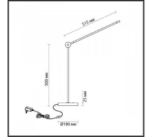 Настольная лампа Odeon Light Foden 7101/12TL Настольная лампа Odeon Light Foden 7101/12TL