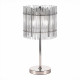 Настольная лампа ST Luce Epica SL1656.104.03