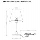 Настольная лампа Arte Lamp ELBA A2581LT-1AB