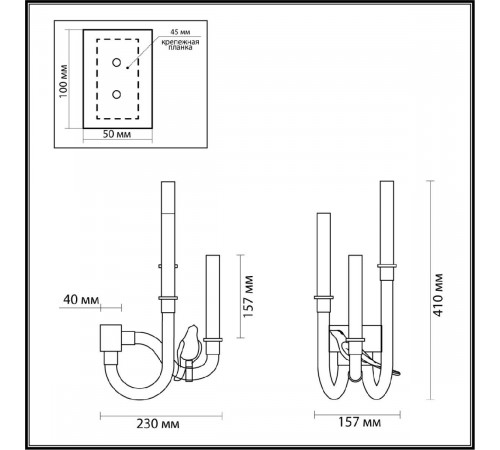 Бра Odeon Light Lark 5431/6WL