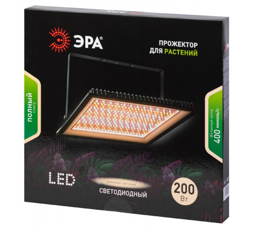 Фитопрожектор Эра FITO-200W-Ra90-LED Б0059879
