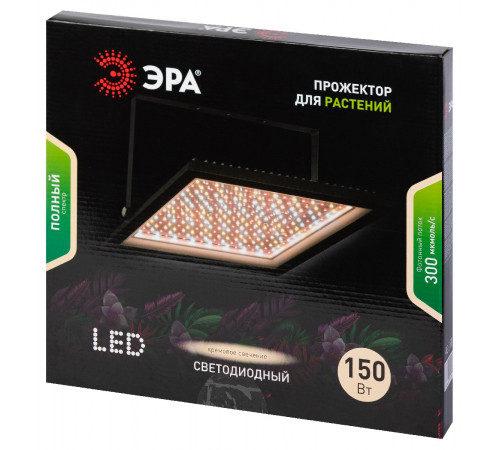 Фитопрожектор Эра FITO-150W-Ra90-LED Б0059880
