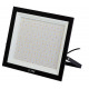 Фитопрожектор Эра FITO-150W-Ra90-LED Б0059880