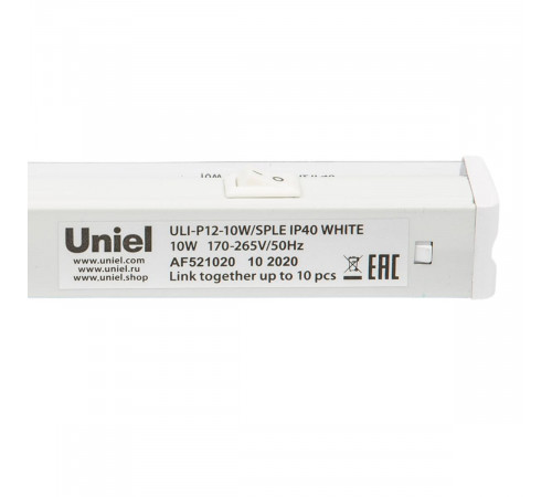 Светильник для растений Uniel ULI-P12-10W/SPLE IP40 WHITE