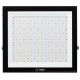 Фитопрожектор Эра FITO-150W-Ra90-LED Б0059880