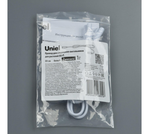 Провод Uniel UCX-PP2/L10-080 WHITE 1 POLYBAG UL-00009800 Провод Uniel UCX-PP2/L10-080 WHITE 1 POLYBAG UL-00009800