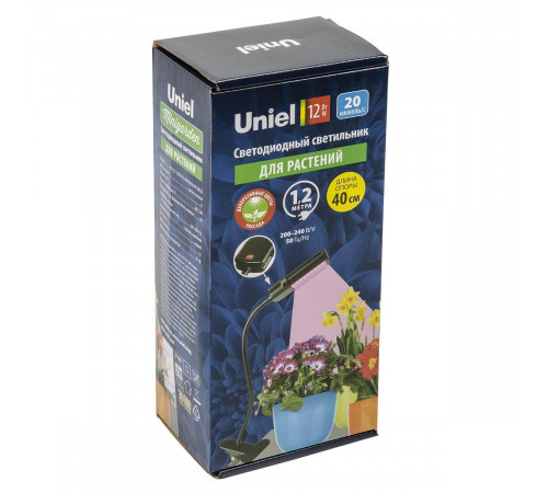 Светодиодный светильник для растений Uniel Minigarden ULT-P31-12W/SPLE/40 IP40 Black Single UL-00009250 Светодиодный светильник для растений Uniel Minigarden ULT-P31-12W/SPLE/40 IP40 Black Single UL-00009250
