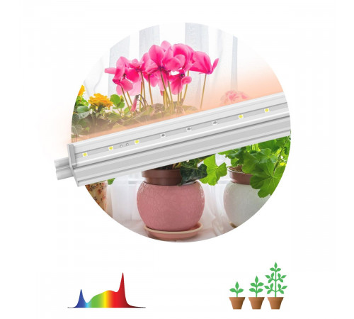 Светильник для растений ЭРА FITO-14W-T5-Ra90 Б0049312