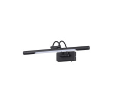 Подсветка для картин Odeon Light Revola 4909/5WL
