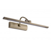 Подсветка для картин Zortes Blowe ZRS.63238.8