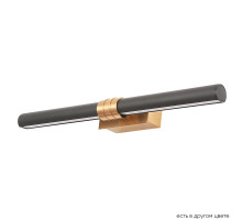 Подсветка для картин Crystal Lux PRADA AP10W BLACK