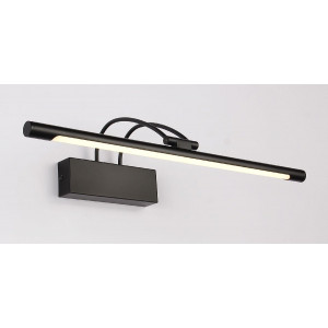 Подсветка для картин Zortes Maestro ZRS.64703.9