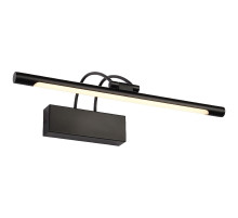 Подсветка для картин Zortes Maestro ZRS.64703.14