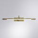 Подсветка для картин Arte Lamp Leonardo A6508AP-1AB