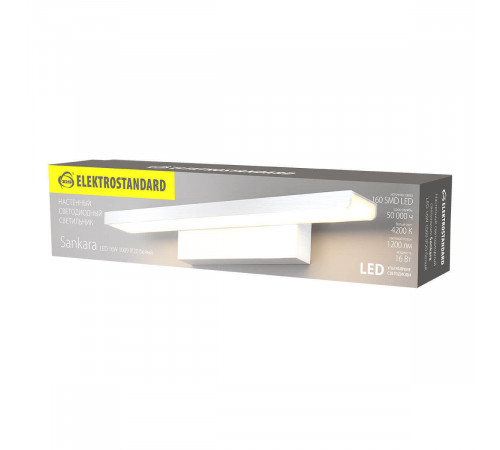 Подсветка для картин Elektrostandard Sankara LED 16W 1009 IP20 белая 4690389106125 Подсветка для картин Elektrostandard Sankara LED 16W 1009 IP20 белая 4690389106125
