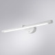Подсветка для картин Arte Lamp Ronnie A8027AP-1WH