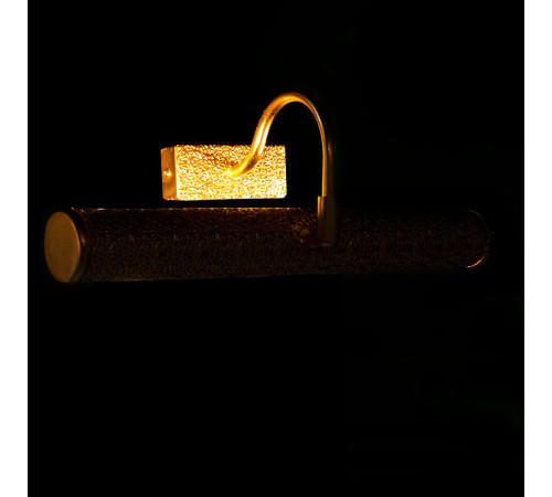 Подсветка для картин Arte Lamp Picture Lights Lux A5075AP-2GA