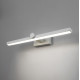 Подсветка для картин Elektrostandard Ontario MRL LED 1006 4690389136498
