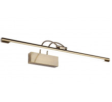 Подсветка для картин Zortes Maestro ZRS.64701.9
