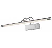 Подсветка для картин Velante 208-241-01