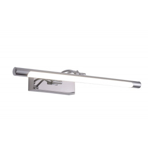Подсветка для картин Zortes Besser ZRS.64706.9