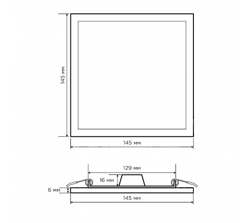 Встраиваемая светодиодная панель Apeyron 06-59