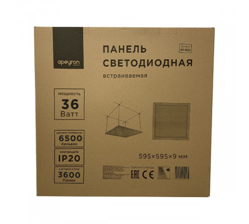 Светодиодная панель Apeyron 42-002 Светодиодная панель Apeyron 42-002