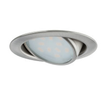 Мебельный светодиодный светильник Paulmann Micro Line Schwenkbar 92090