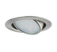 Мебельный светодиодный светильник Paulmann Micro Line Schwenkbar 92089
