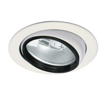 Мебельный светильник Paulmann Micro Line Swivel 98423
