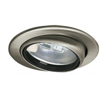 Мебельный светильник Paulmann Micro Line Swivel 98474