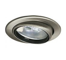 Мебельный светильник Paulmann Micro Line Swivel 98474
