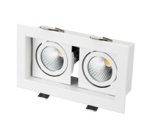 Встраиваемый светильник Arlight CL-KARDAN-S180x102-2x9W Day 024138