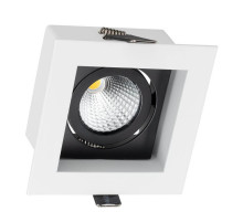 Встраиваемый светильник Arlight CL-KARDAN-S102x102-9W Day 024125