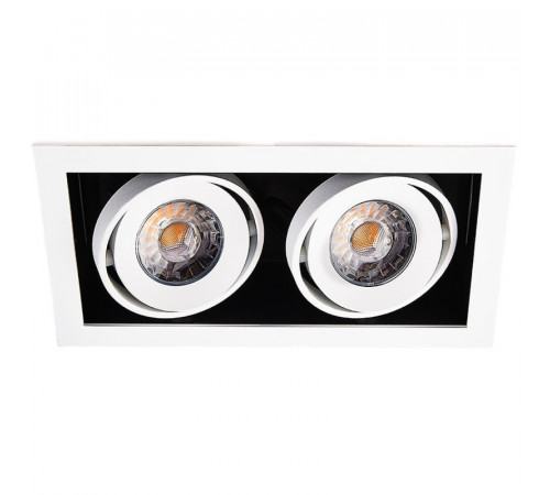 Карданный светильник Italline DL 3033 white 4000K