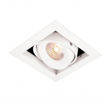 Встраиваемый светильник Voltalighting Grill DL0150.36.4K.TW