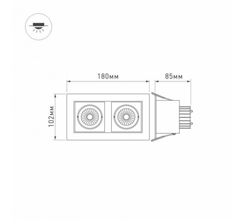Встраиваемый светильник Arlight CL-KARDAN-S180x102-2x9W Day 024129 Встраиваемый светильник Arlight CL-KARDAN-S180x102-2x9W Day 024129