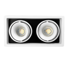 Встраиваемый светильник Italline DE-312 white