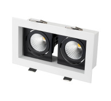 Встраиваемый светильник Arlight CL-KARDAN-S180x102-2x9W Day 024129