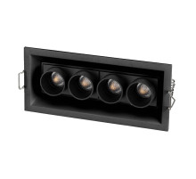 Встраиваемый светильник Arlight MS-Orient-Built-Turn-TC-S67x150-10W Day4000 037209