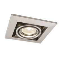 Встраиваемый светильник Arte Lamp Technika A5941PL-1SI