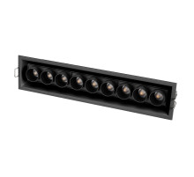 Встраиваемый светильник Arlight MS-Orient-Built-Turn-TC-S67x300-20W Day4000 037211