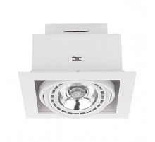 Встраиваемый светильник Nowodvorski Downlight 9575