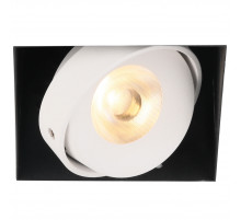 Встраиваемый светильник Voltalighting Grill DL1015.36.3K.TW
