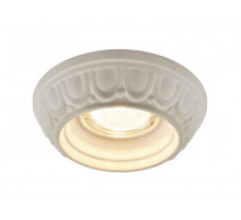 Встраиваемый светильник Arte Lamp Cratere A5245PL-1WH